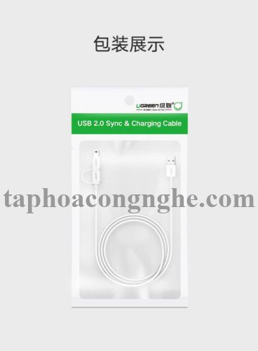 Ugreen 40770 0.5M màu Trắng Cáp sạc truyền dữ liệu USB 2.0 sang MICRO USB + MINI USB US178 30040770
